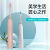 Cross-border best-selling electric toothbrush charging model for both men and women, soft-bristled, multi-speed portable smart teeth cleaning wonder Specification image